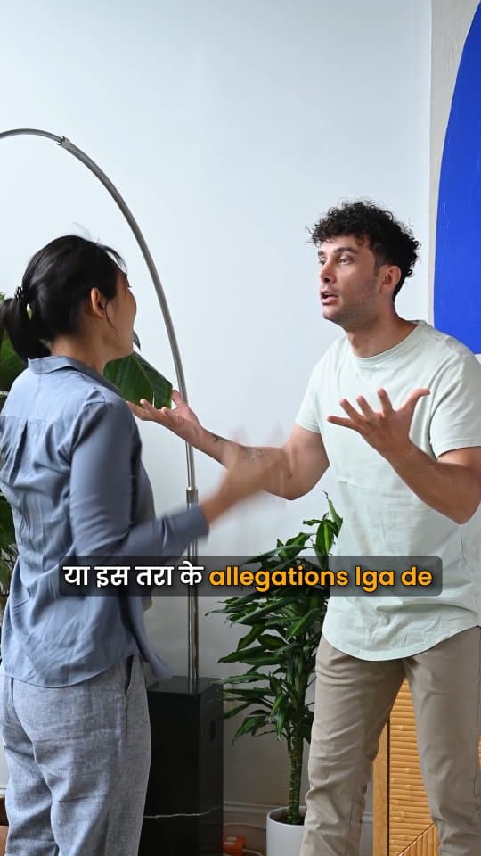 Live-in Relationship Legal Guidance